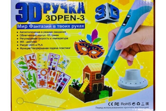 3D-ручка з екраном 3DPEN-3 (пластик - PLA, висока температура) Жовтий